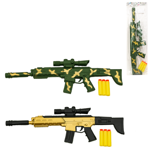 Іграшковий Автомат 43 см, 8833-8833-1 Іграшковий Автомат 43 см, 8833-8833-1