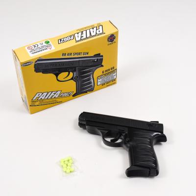 Іграшковий пістолет "Paifa", 0621