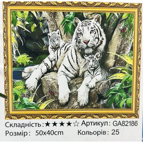 Набір для творчості "Алмазна мозаїка", GA82186