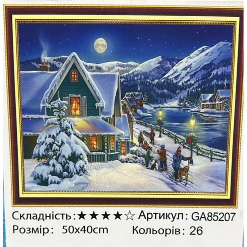 Набір для творчості "Алмазна мозаїка " 50*40см, GA85207