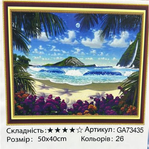 Набір для творчості "Алмазна мозаїка", GA73435