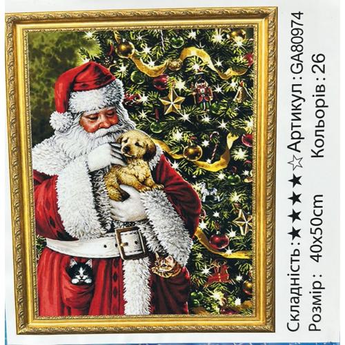 Набір для творчості "Алмазна мозаїка", GA80974