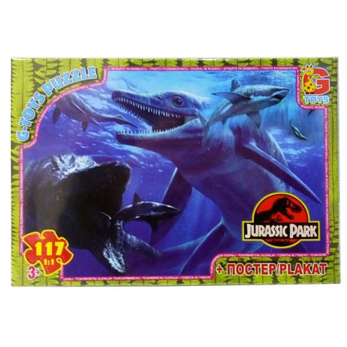 Пазлы из серии "Парк Юрского периода", 117 элементов, GP-UP3034