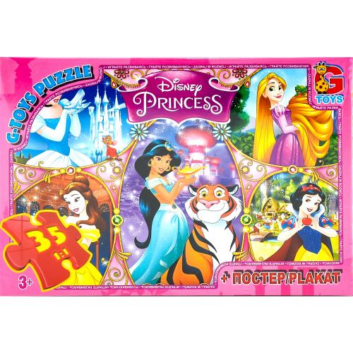 Пазлы из серии "Принцессы Дисней", 35 элементов, GP-PD77
