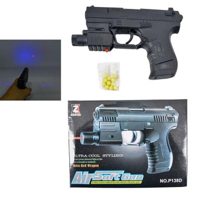 Іграшковий пістолет "Air Soft Gun"