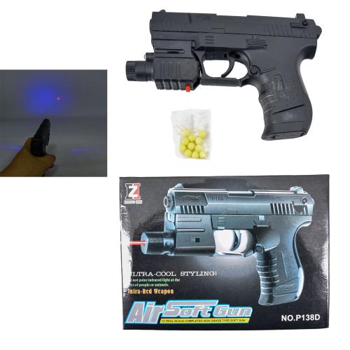 Іграшковий пістолет "Air Soft Gun", 138D
