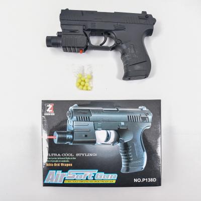 Іграшковий пістолет "Air Soft Gun", 138D