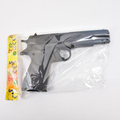 Іграшка "Пістолет", 268-2