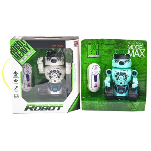 Робот музыкальный, HD3866