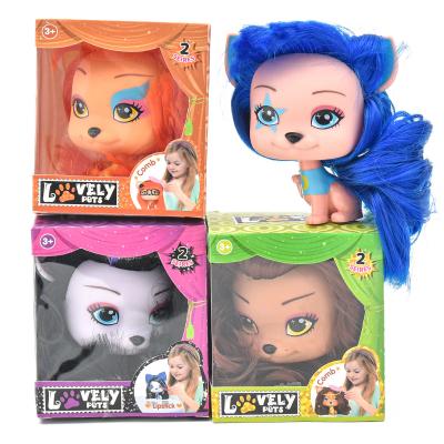 Собачка, LK2006