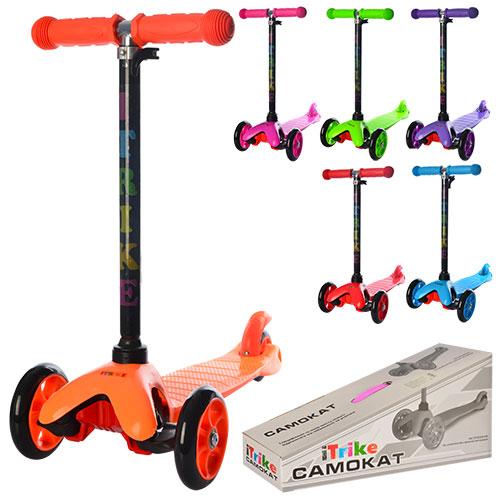 Самокат MINI, 6 цветов, 3 кол, в кор-ке, BB 3-013-4-D