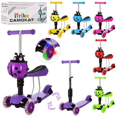 Самокат MAXI, 3 в 1, 6 цветов, 3 кол., в кор-ке, JR 3-016