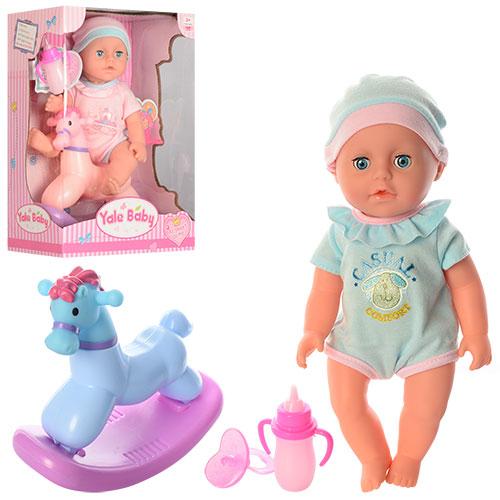 Пупс Yale Baby, 2 вида, в кор-ке, YL1737H