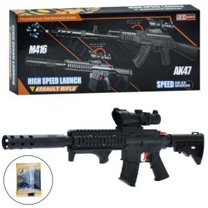 Автомат 53см, стріляє водяними кулями, прицел, в кор-ці