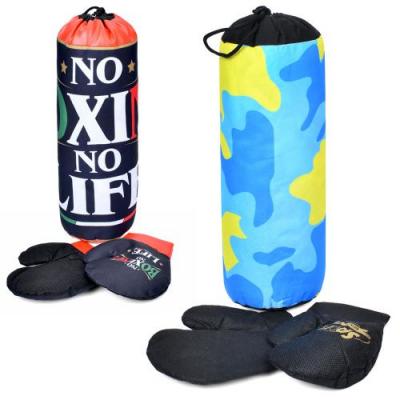 Боксерський набір