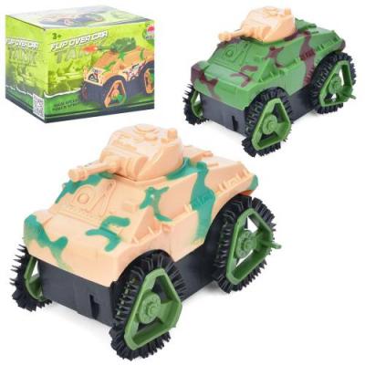 Перевёртыш, военный