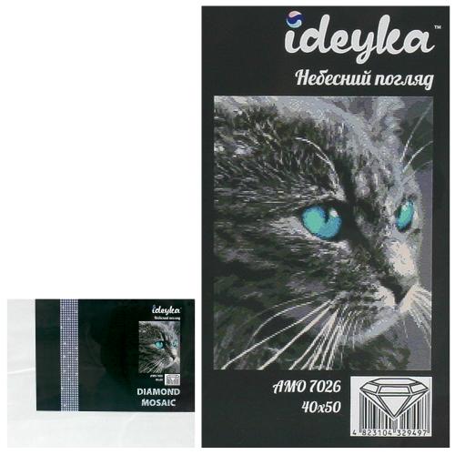 Набор с алмазной мозаикой "Небесный взгляд", 40х50 см, ID-AMO7026