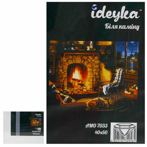 Набор с алмазной мозаикой "У камина", 40х50 см, ID-AMO7033 Набор с алмазной мозаикой "У камина", 40х50 см, ID-AMO7033