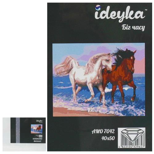 Набор с алмазной мозаикой "Бег времени", 40х50 см, ID-AMO7042 Набор с алмазной мозаикой "Бег времени", 40х50 см, ID-AMO7042