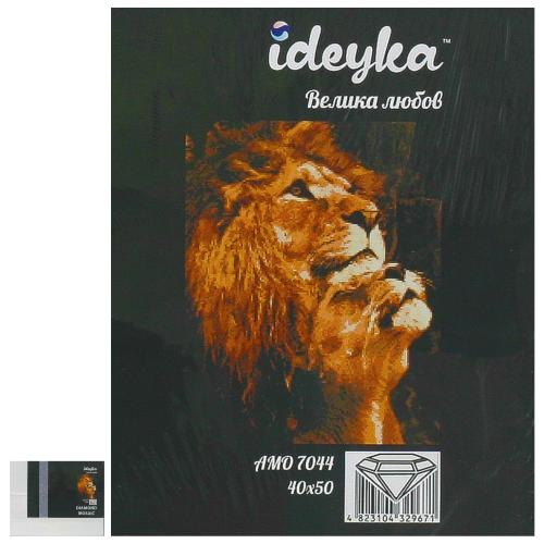 Набор с алмазной мозаикой "Большая любовь", 40х50 см , ID-AMO7044 Набор с алмазной мозаикой "Большая любовь", 40х50 см , ID-AMO7044