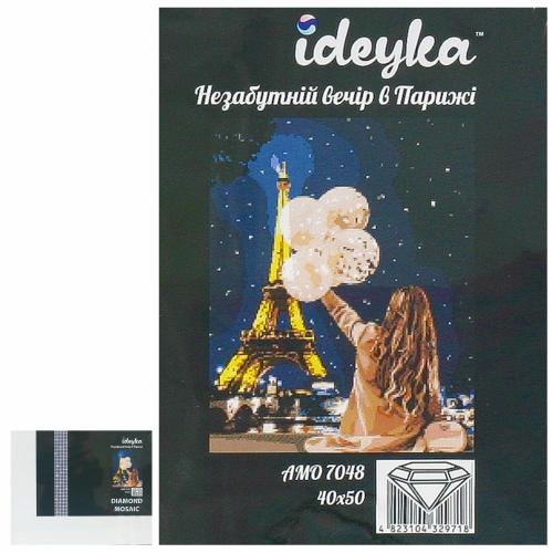 Набор с алмазной мозаикой "Незабываемый вечер в Париже", 40х50 см, ID-AMO7048