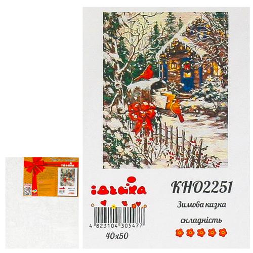 Набор для росписи по номерам "Зимняя сказка", 40х50 см, ID-KHO2251 Набор для росписи по номерам "Зимняя сказка", 40х50 см, ID-KHO2251