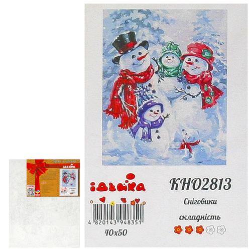 Набор для росписи по номерам "Снеговики", 40х50 см, ID-KHO2813 Набор для росписи по номерам "Снеговики", 40х50 см, ID-KHO2813