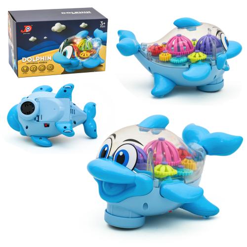 Інтерактивна іграшка "Дельфін", 7T-JD133-51A Інтерактивна іграшка "Дельфін", 7T-JD133-51A