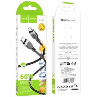 Кабель HOCO X109 Type-C to Type-C Energy 60W silicone data cable 1м