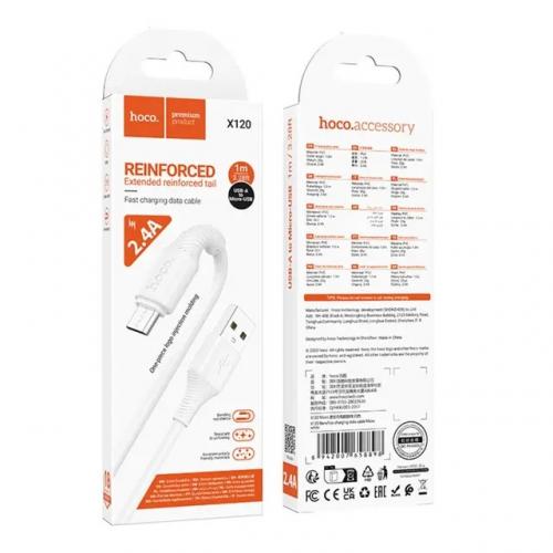 Кабель HOCO X120 Type-C Beneficio charging data cable 1м 3A (Белый), 22002 Кабель HOCO X120 Type-C Beneficio charging data cable 1м 3A (Белый), 22002