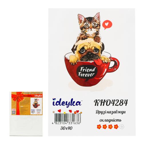 Набор для росписи по номерам "Друзья навсегда", ID-KHO4284