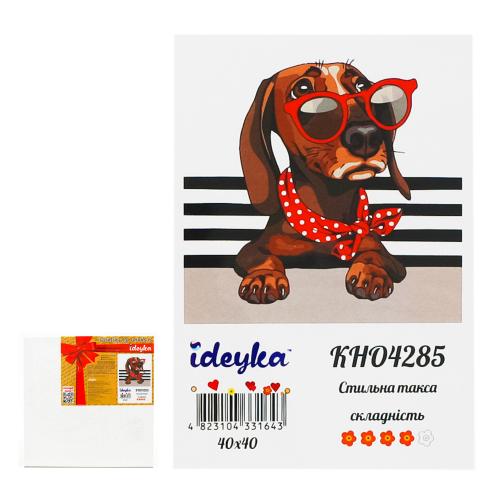 Набор для росписи по номерам "Стильная такса", ID-KHO4285