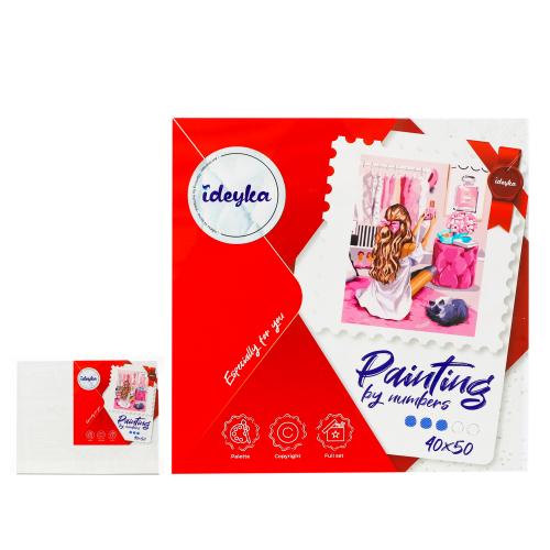 Набор для росписи по номерам "Домашняя вечеринка", ID-KHO4825 Набор для росписи по номерам "Домашняя вечеринка", ID-KHO4825