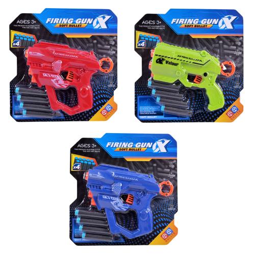 Бластер 3 кольора,4 поролон. снаряда в наборі, короб., SC-21-22-23