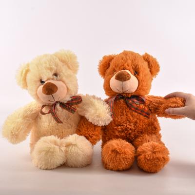 Мягкая игрушка "Мишка с лентой" маленький, 1110-34