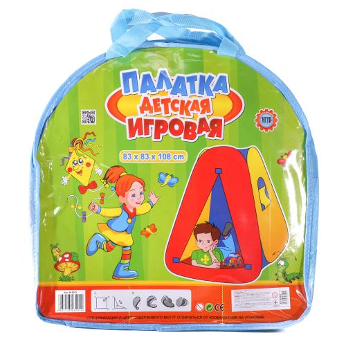 Палатка пирамида, в сумке, M 0053