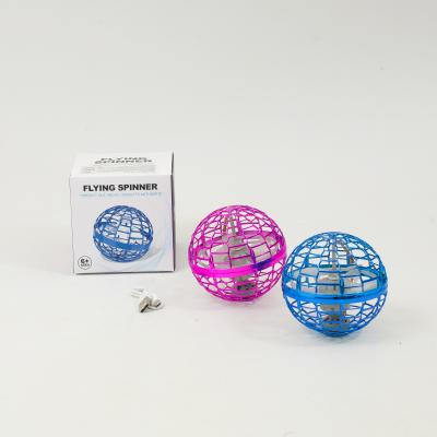 Іграшка "Куля Flying Spinner", 3035 Іграшка "Куля Flying Spinner", 3035