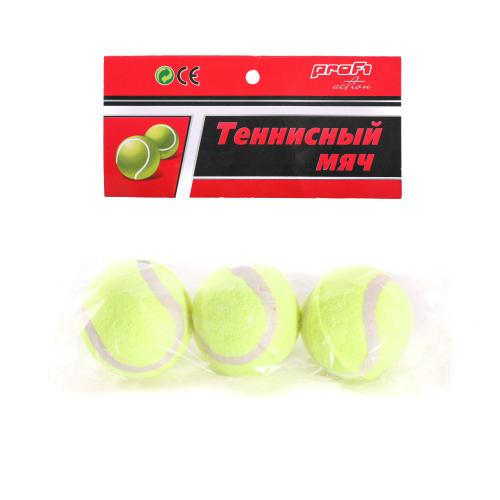 Теннисные мячи, 3 шт.(цена за упаковку), MS 0234-1