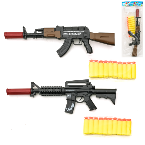 Іграшка "Автомат", B3-4 Іграшка "Автомат", B3-4