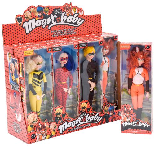 Кукла LDC, 4 вида, в дисплее		, 896