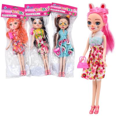 Кукла My Baby, CH2200