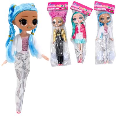 Кукла LOL, 4 вида, в кульке, CH2202