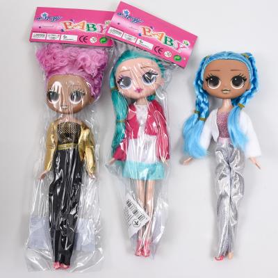 Кукла LOL, 4 вида, в кульке, CH2202