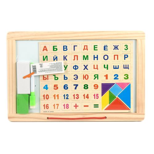 Деревянный "Набор первоклассника", MD 1106