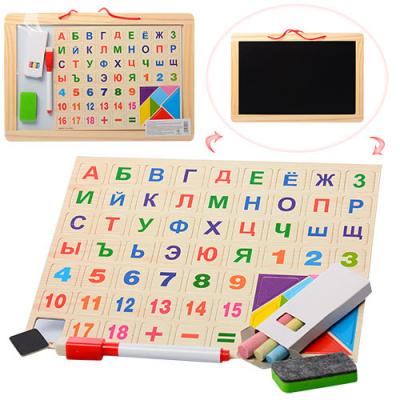 Деревянный "Набор первоклассника", MD 1106