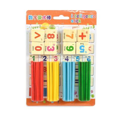 Деревянный "Набор первоклассника", MD 1254 Деревянный "Набор первоклассника", MD 1254