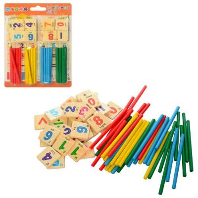 Деревянный "Набор первоклассника", MD 1254 Деревянный "Набор первоклассника", MD 1254