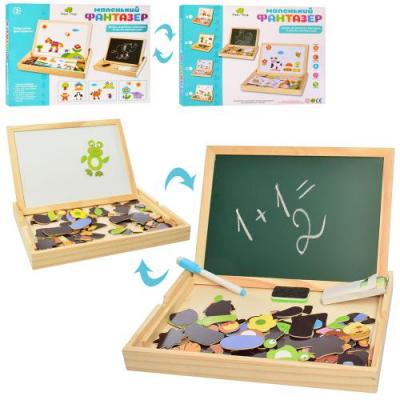 Деревянный "Набор первоклассника", MD 2083