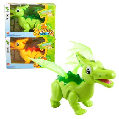 Динозавр, 1015A