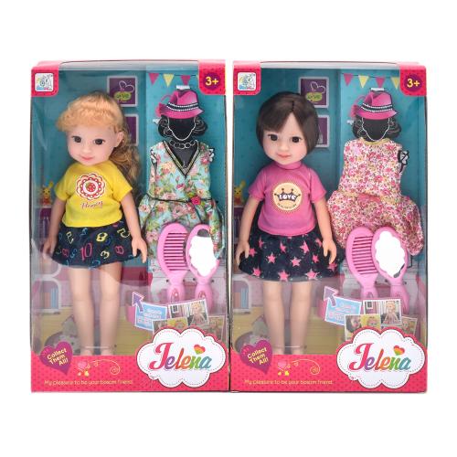 Кукла, 89005-06